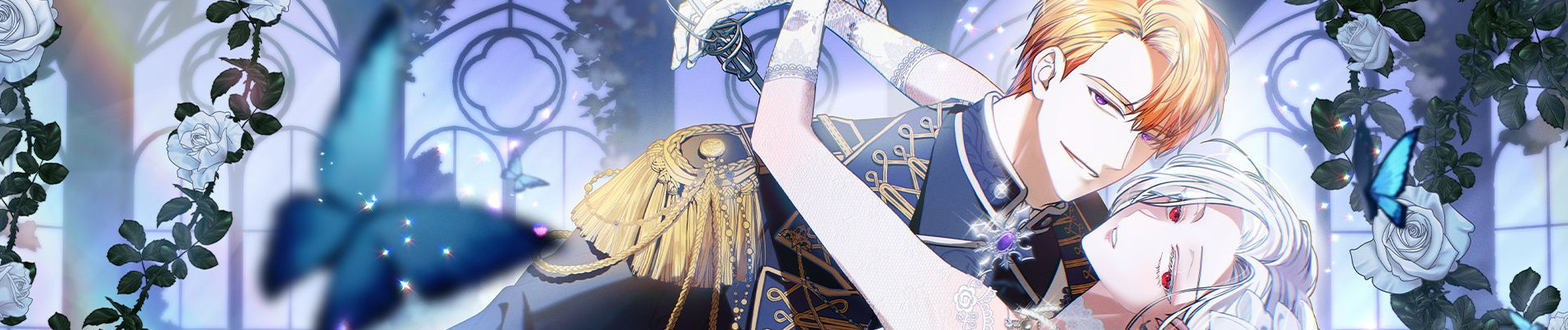 Monster in the Greenhouse Banner