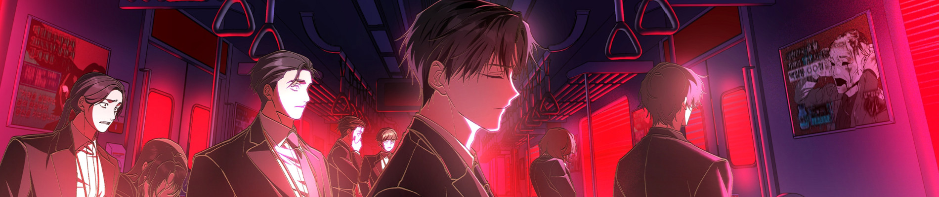Even if I Fall Into a Ghost Story, I Still Have to Go to Work Banner