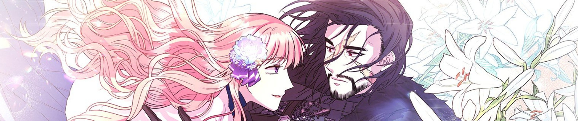 Another Typical Fantasy Romance Banner