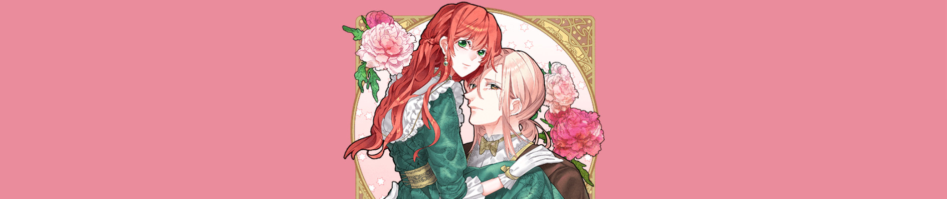 The King's Forbidden Flower Banner