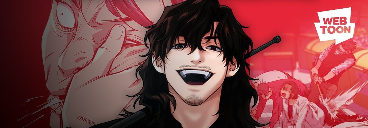 Get Schooled Banner