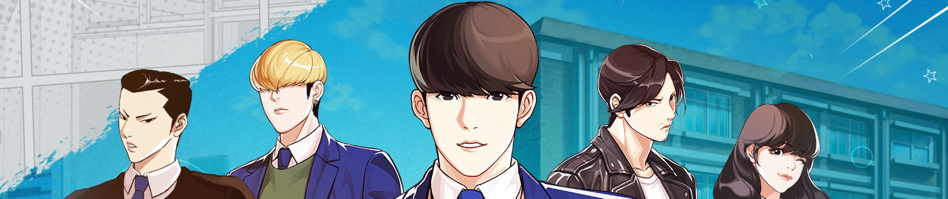 Lookism Banner