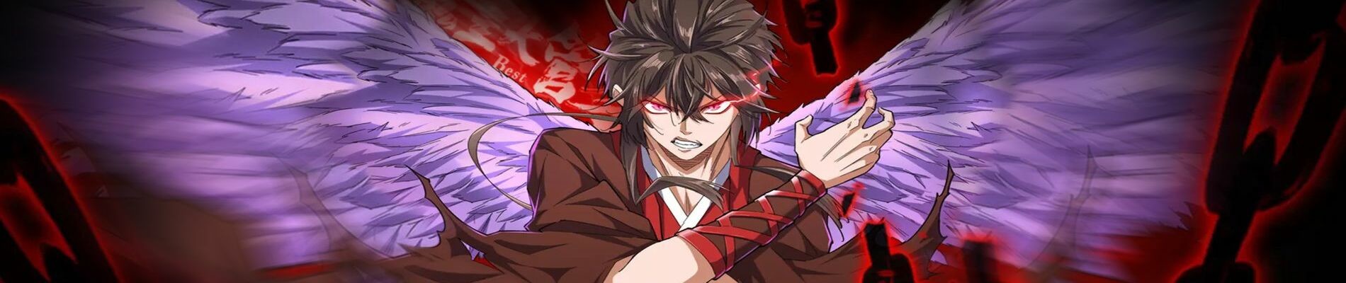 The Devil Butler Banner