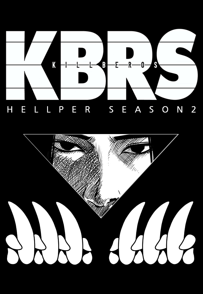Hellper