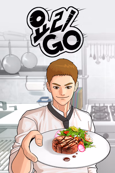 Cooking Go Banner Fallback