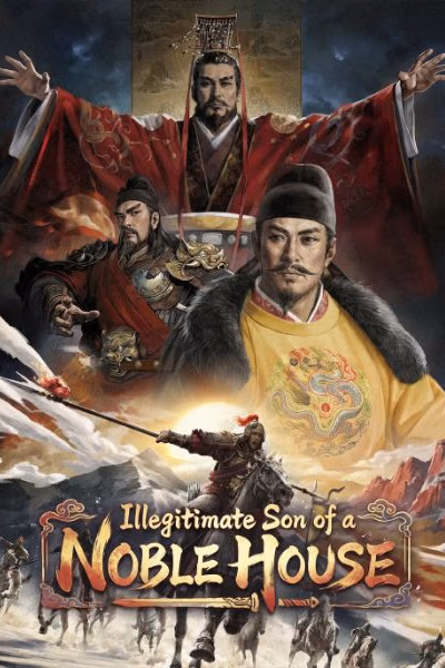 Illegitimate Son of a Noble House Banner Fallback